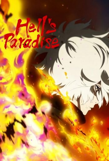 Preload Image