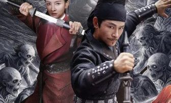 dich-nhan-kiet-bat-tu-quan-69954-poster