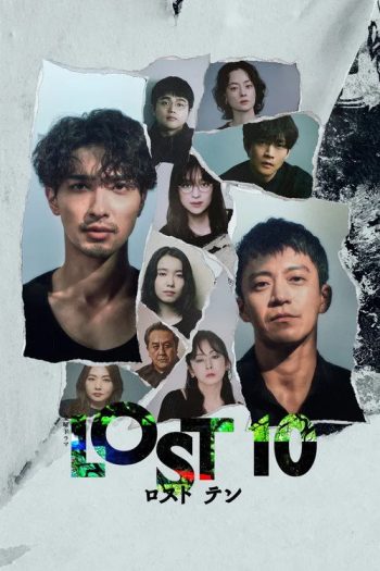 lost10-69596-poster
