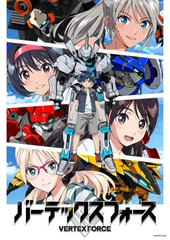 luc-dinh-68913-poster