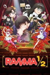 mot-nua-ranma-phan-3-67961-poster