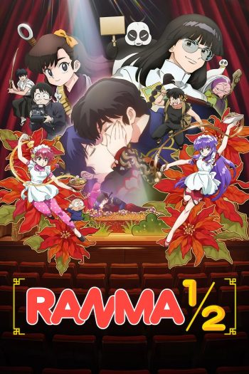 mot-nua-ranma-phan-3-67961-poster
