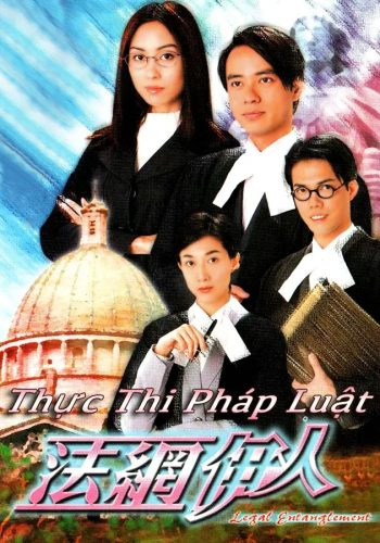 thuc-thi-phap-luat-68428-poster