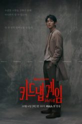 tro-choi-bat-coc-phan-1-68180-poster